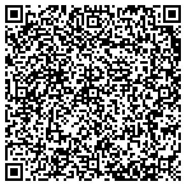 QR-код с контактной информацией организации Детский сад №3, г. Березовский