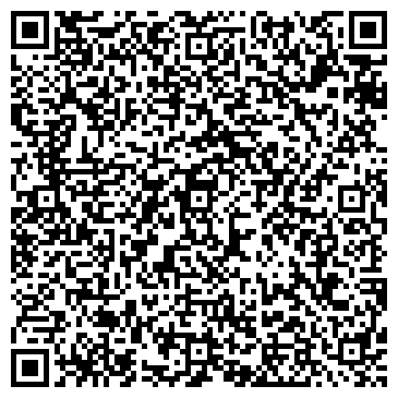 QR-код с контактной информацией организации Урал