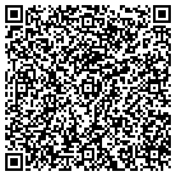 QR-код с контактной информацией организации Винтик Шпунтик