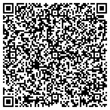 QR-код с контактной информацией организации Антураж студия