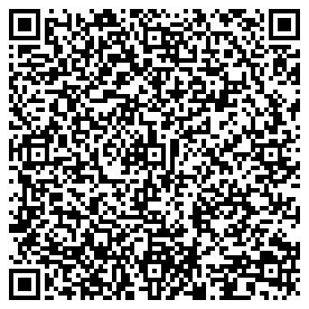 QR-код с контактной информацией организации ИП Клеменищев Р.А.