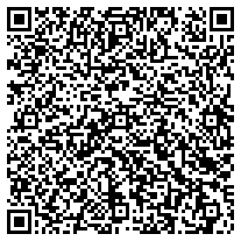 QR-код с контактной информацией организации Детский сад №55, Колосок