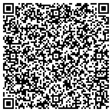 QR-код с контактной информацией организации Детский сад №537, компенсирующего вида