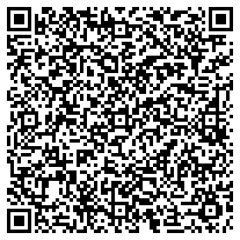 QR-код с контактной информацией организации Касатка