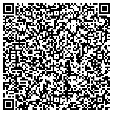 QR-код с контактной информацией организации Детский сад №492, Рябинка