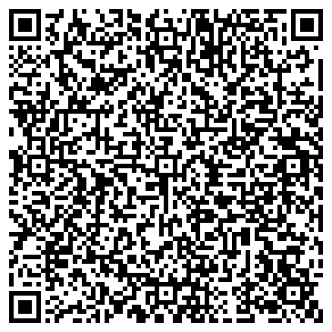 QR-код с контактной информацией организации Детский сад №450, компенсирующего вида