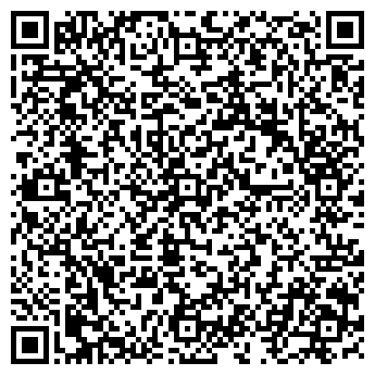QR-код с контактной информацией организации "На Академика Каргина"