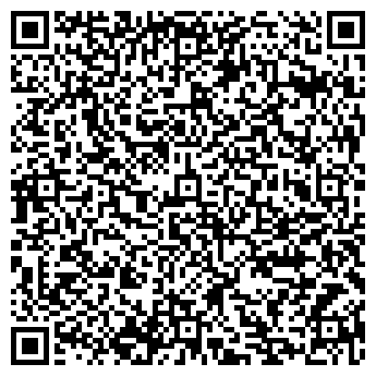 QR-код с контактной информацией организации Автомойка на Юности