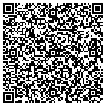 QR-код с контактной информацией организации Детский сад №92