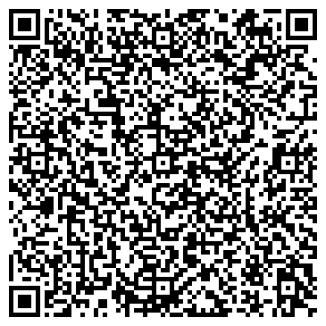 QR-код с контактной информацией организации Детский сад №86, комбинированного вида