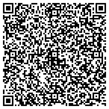 QR-код с контактной информацией организации ООО Скиф-Карго