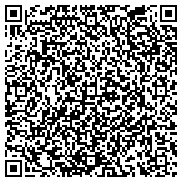 QR-код с контактной информацией организации ООО Н.И.К.А.Р.-Ч