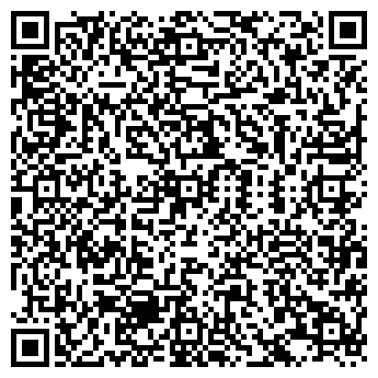 QR-код с контактной информацией организации БОДИГАРД 1