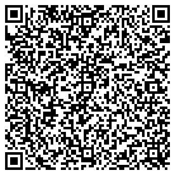 QR-код с контактной информацией организации Уют, сауна