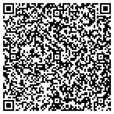 QR-код с контактной информацией организации Тысяча и одна ночь