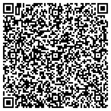 QR-код с контактной информацией организации Comepay, платежный терминал