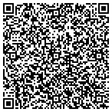 QR-код с контактной информацией организации Автомойка Грузовая