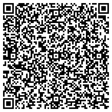 QR-код с контактной информацией организации Игма, магазин одежды, белья и обуви