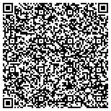 QR-код с контактной информацией организации ООО Авто-Стиль