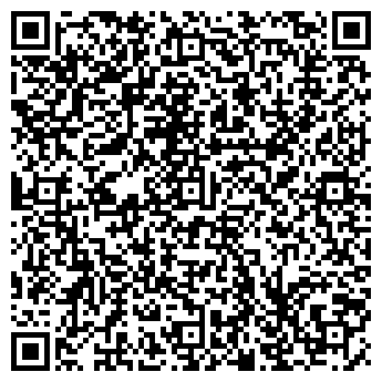 QR-код с контактной информацией организации Кисы Фабричные