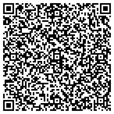 QR-код с контактной информацией организации Жар Пицца