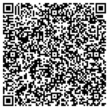 QR-код с контактной информацией организации ООО Омский Эмиграционный Центр