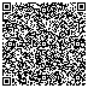 QR-код с контактной информацией организации Детский сад №39, г. Березовский
