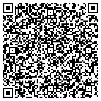 QR-код с контактной информацией организации УНИВЕРСАЛ-9