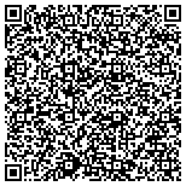 QR-код с контактной информацией организации ООО Стальные магистрали