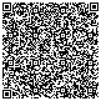 QR-код с контактной информацией организации Детский сад №35, Юбилейный, д. Большое Седельниково