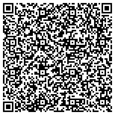 QR-код с контактной информацией организации Приморская краевая библиотека для слепых, филиал в г. Уссурийске