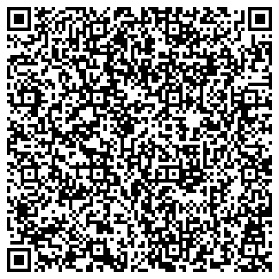 QR-код с контактной информацией организации ООО Шефмонтаж, официальный партнер АЛЮТЕХ