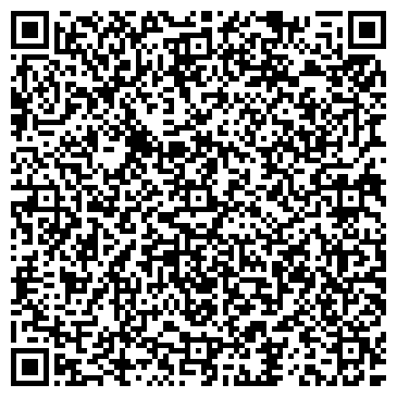 QR-код с контактной информацией организации Детский сад №12, г. Березовский
