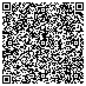QR-код с контактной информацией организации Детский сад №9, г. Березовский