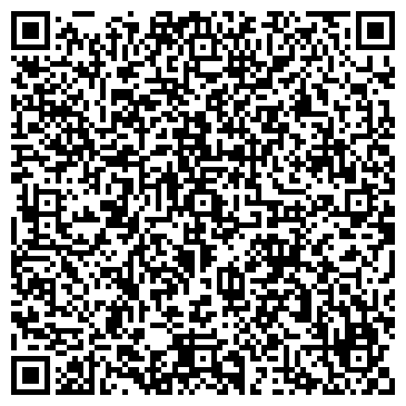 QR-код с контактной информацией организации Детский сад №13, пос. Кедровка