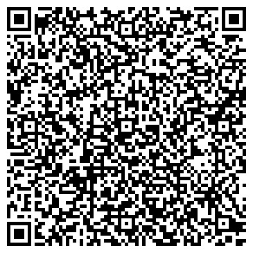 QR-код с контактной информацией организации ИП Ихлазов А.С.