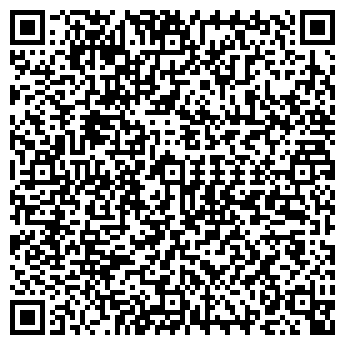 QR-код с контактной информацией организации Астрахань