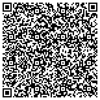 QR-код с контактной информацией организации Детский сад №19, компенсирующего вида, г. Березовский