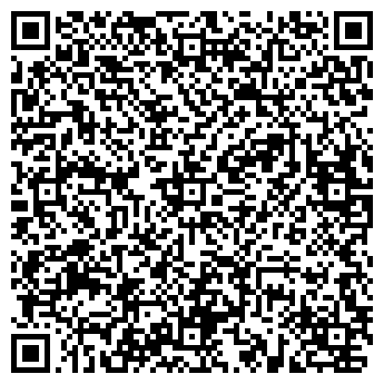 QR-код с контактной информацией организации "Старый мастер"