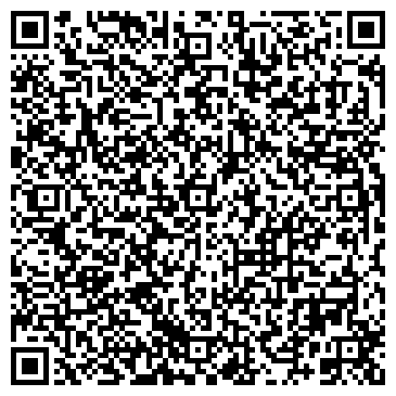 QR-код с контактной информацией организации ООО Профи Клаб