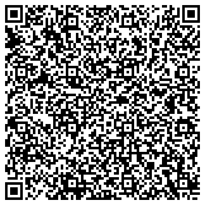 QR-код с контактной информацией организации ИП Бурд О.А.