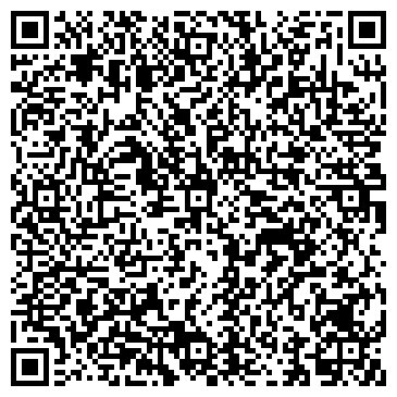QR-код с контактной информацией организации Отделение почтовой связи №60, г. Артем
