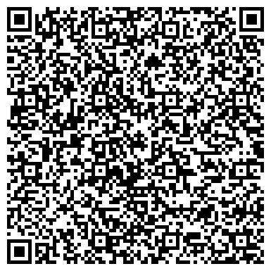 QR-код с контактной информацией организации ООО Кубаньфарфор