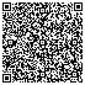 QR-код с контактной информацией организации Артемовский почтамт