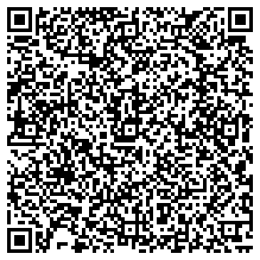 QR-код с контактной информацией организации Кабачок Рыбачок