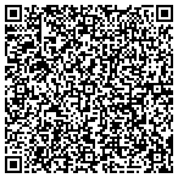 QR-код с контактной информацией организации "Уют"