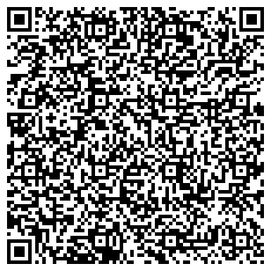 QR-код с контактной информацией организации Уютный дворик