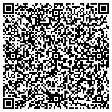 QR-код с контактной информацией организации ООО Малакут Ассистанс Кузбасс