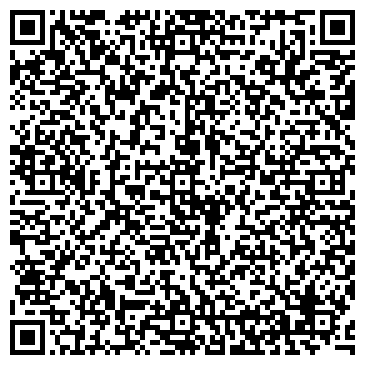 QR-код с контактной информацией организации Волна Любви
