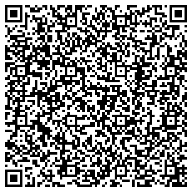 QR-код с контактной информацией организации ООО Веста Перспектива